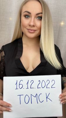 Юля, фото инди